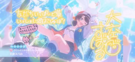 りん秋葉原コスプレ学園 in 仙台