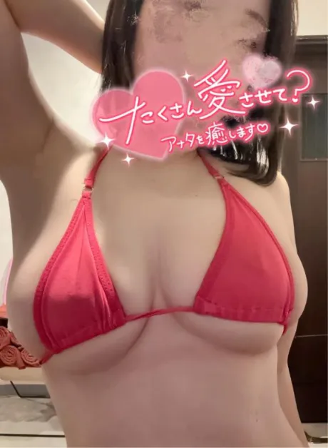 すいたっぷりHoney oil SPA