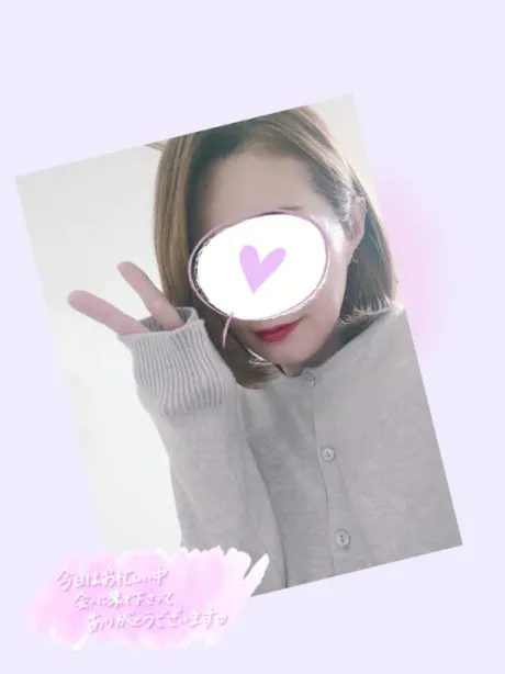 🍓 今日 も  ありがとうございます🍓✨/たまき