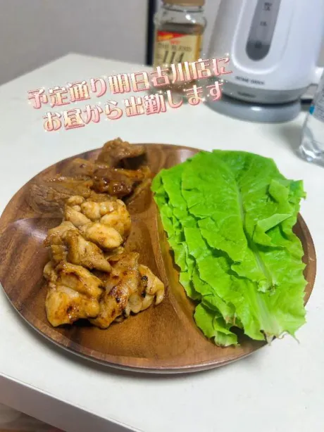 イナホ人妻生レンタルーNTRー
