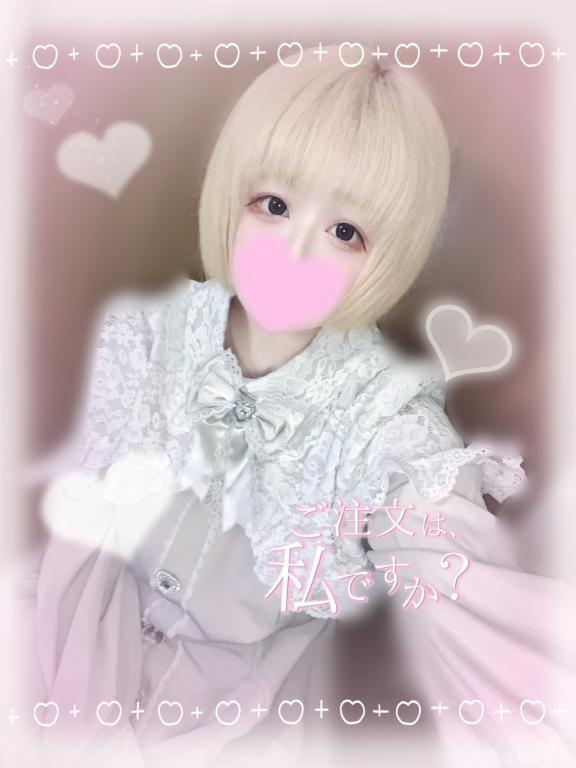 ♡♡ 7/11 ♡♡