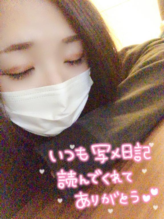 遂にこの時期が来た