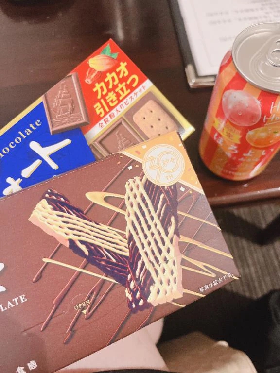 ありす宮城♂風俗の神様　仙台店