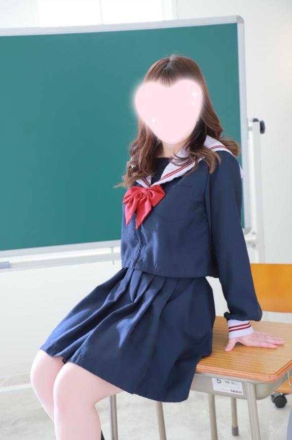 います！