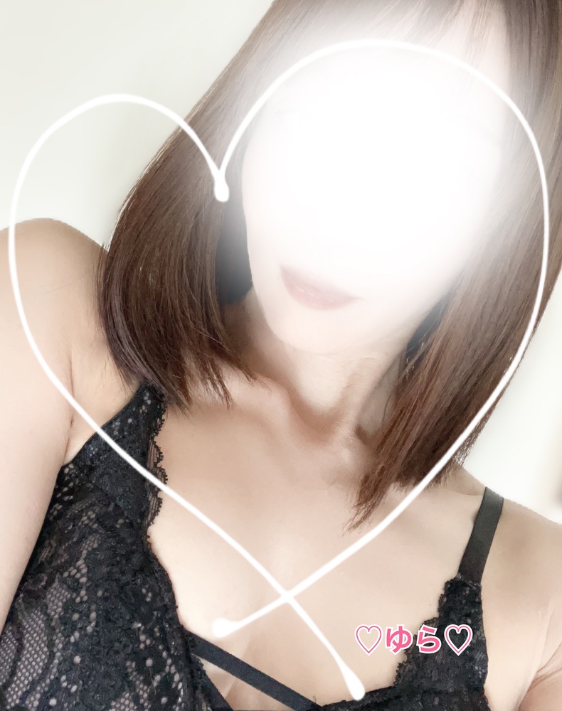 本日のお礼 ♡/ゆら