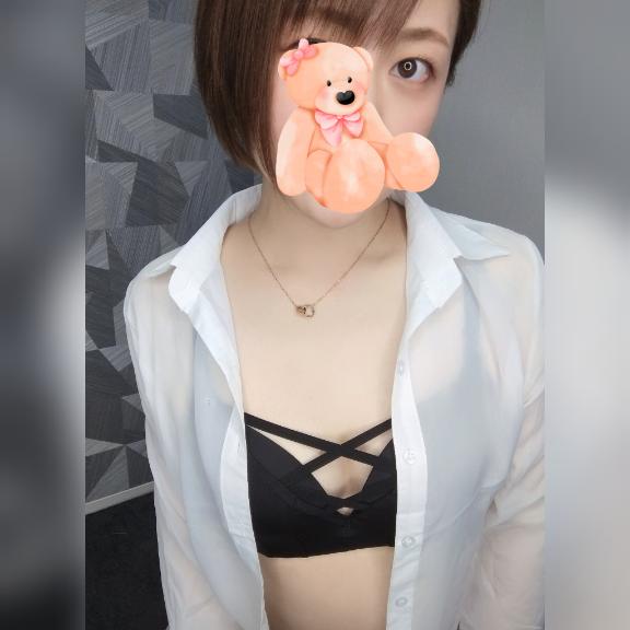 延長🫶