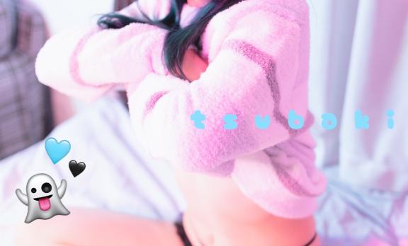 〝目が合って〟