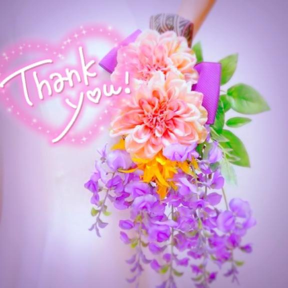 退勤(⑉•ᴗ•⑉)Thanks❤︎