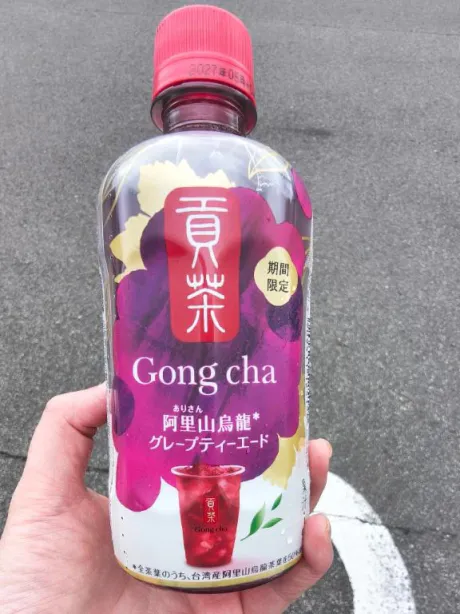 後藤(ごとう)熟女屋本舗