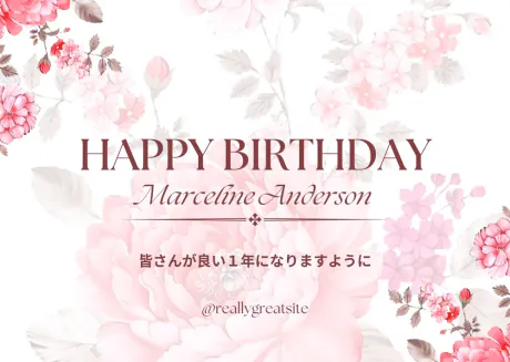 本日はお休みです 😅/サキ【EDENコース】青森・弘前出勤