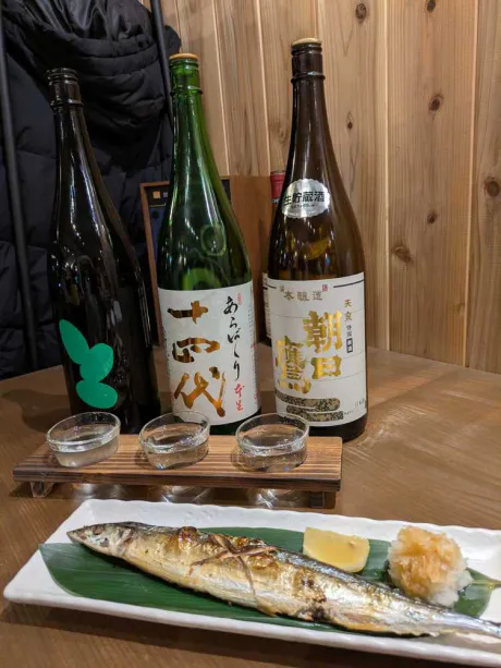 朝からこの写真…… 🤭/しょうこ