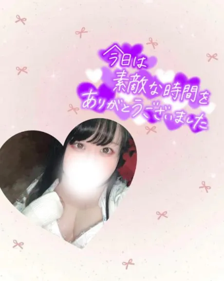 みい白いぽっちゃりさん-仙台店-