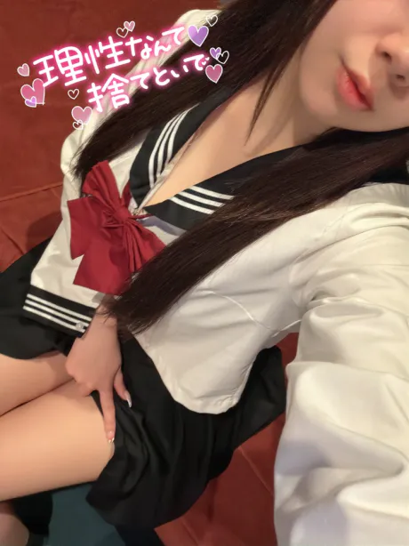 ナルミのブログ イベントで朝からハッピー😊💕