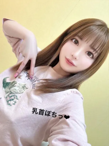みつは恋する人妻倶楽部