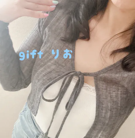 いないじゃんって言われるけども/りお【弘前黒石】