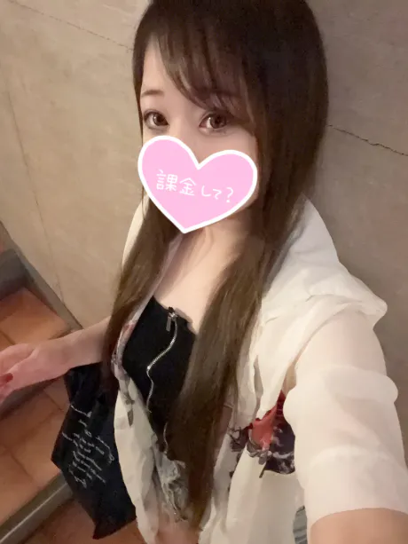 むつ店6/3　えめ【愛嬌抜群】のブログ ⚠️15日まで⚠️