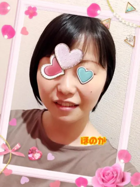 06/28 20:53ほのか
