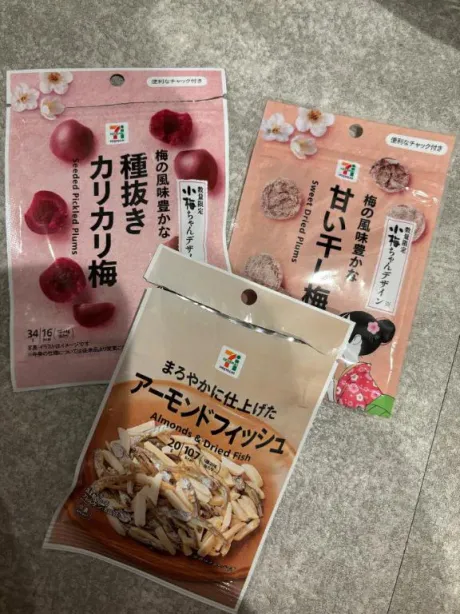 ひめかたっぷりHoney oil SPA