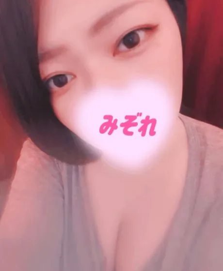 みぞ勤︎🍌