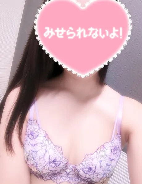 イツキDear ism