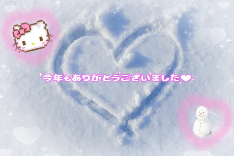 ゆりあ☆青森大釈迦【エステ・Ｍ性感】出張手コキ＆エステ　コキっ娘クローバー