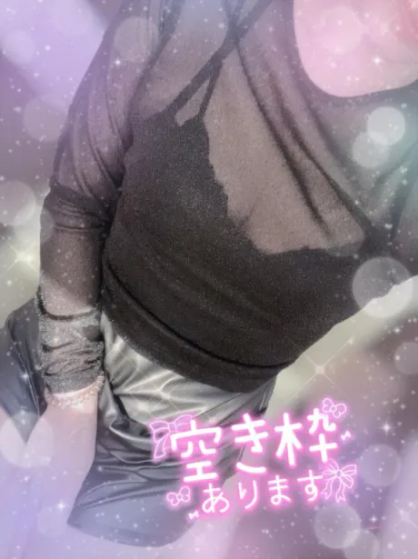 出勤してました💓/ゆま