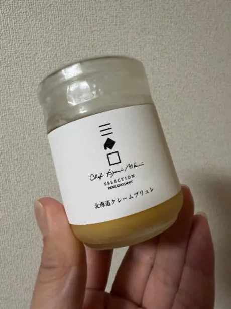 こんにちは❤️