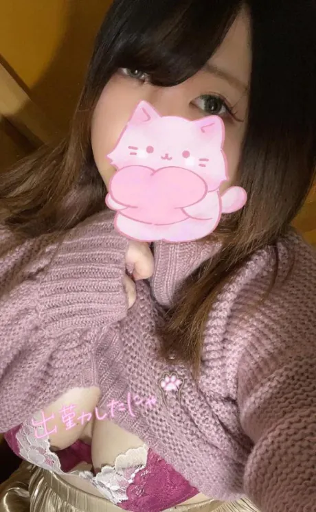 かれんダンシングおっぱいTEAM爆