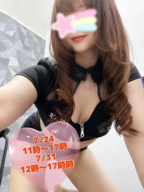 💛出勤します💛/ちほ　奥様