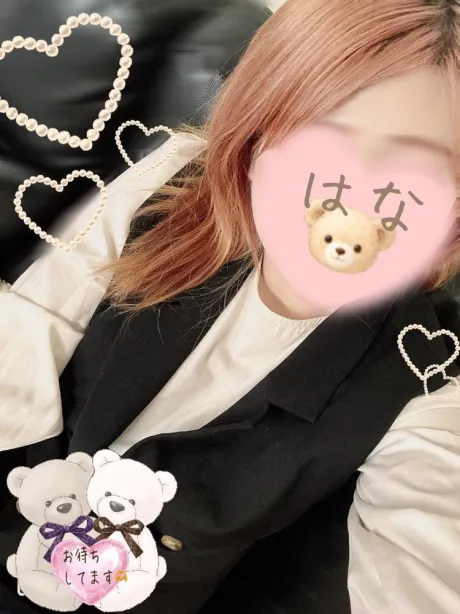 スタイル👔🧳/☆はな奥様