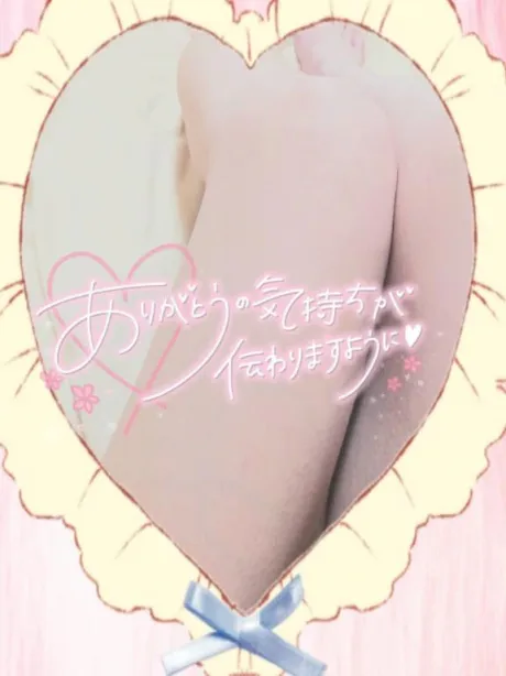 川村(かわむら)熟女屋本舗