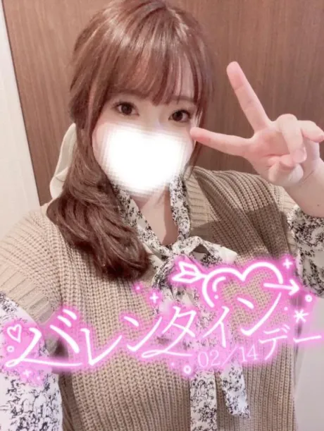 本日出勤です♡/せいら