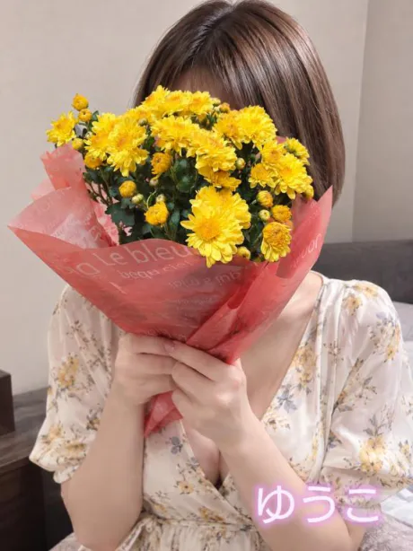 お礼🫶/新人　ゆうこ