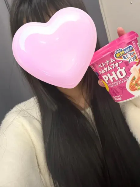 ゆきなTEKOKI GIRLS COLLECTION