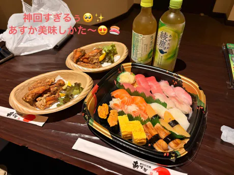 4/24 のお礼 🍣🍗/ミナモ【人妻コース】青森出勤