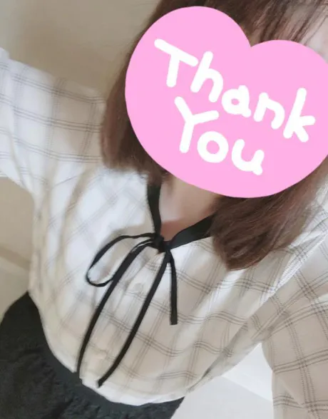 お礼💌ご自宅✨/瀬野(せの)