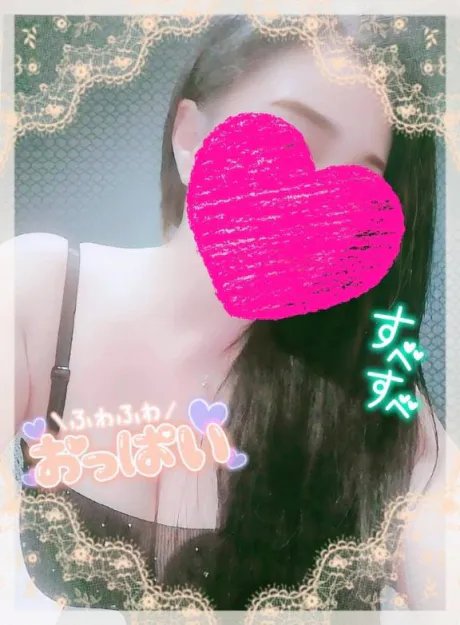 なるみおばさんの店　FC　古川店