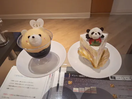 ゆうき(青弘)のブログ こんにちは！