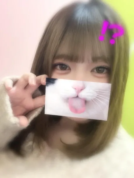 出勤‼️/いつき