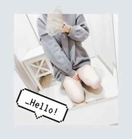 ひびきすごいエステ　仙台店