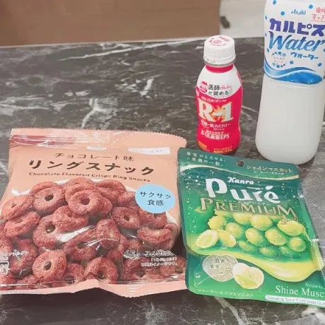 ありす宮城♂風俗の神様　仙台店