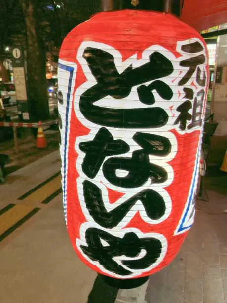 ポコ人妻生レンタルーNTRー