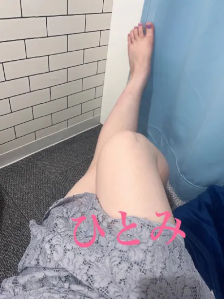ひとみ　奥様SUTEKIな奥様は好きですか？