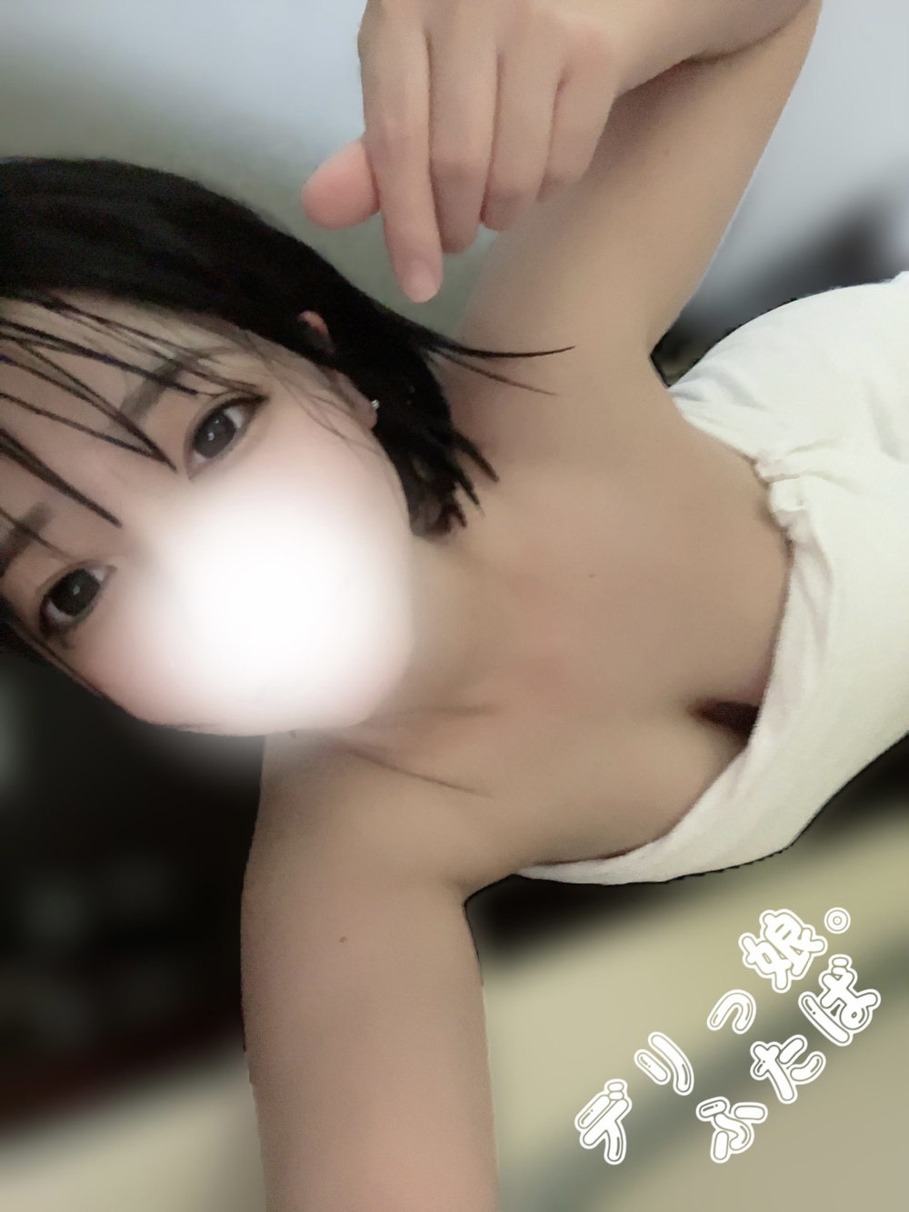 なんだか今日行けそうな気がする〜 あると思います。 