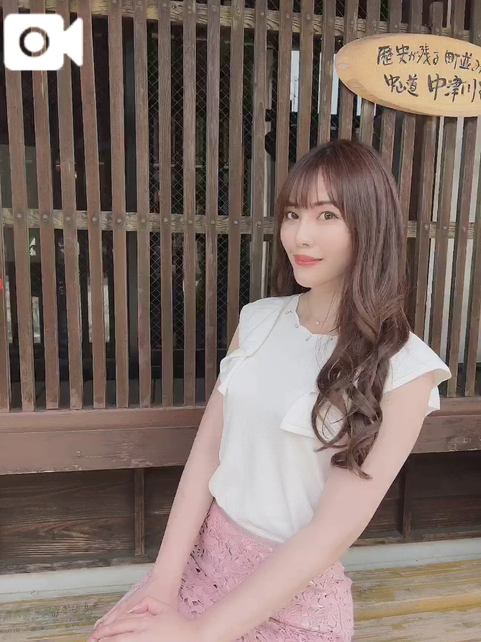 オキニトーク