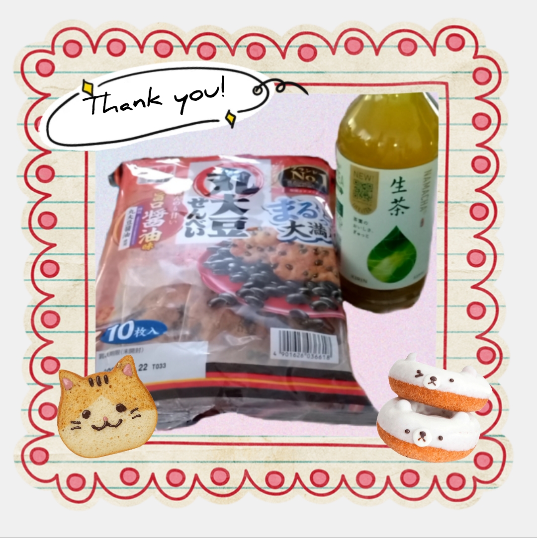 夏の風物詩の話