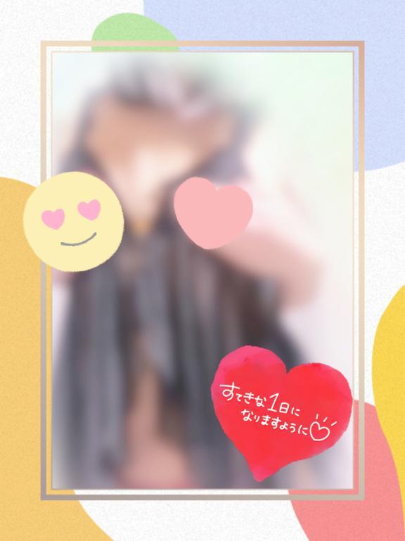水明のお客様🏩✨