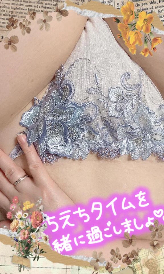 🍀お疲れ様の方には🍀