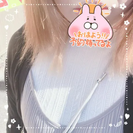 ナオセレブガーデン