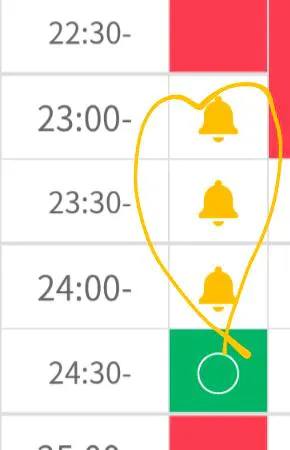 今夜も…💗😳😳/ナチ